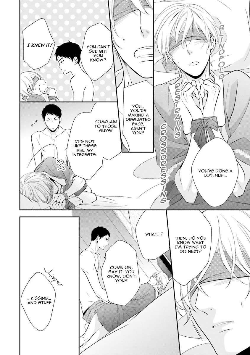 Ijiwaru-Shinai-De-Dakishimete-Kinoshita-Neri-Eng page 20