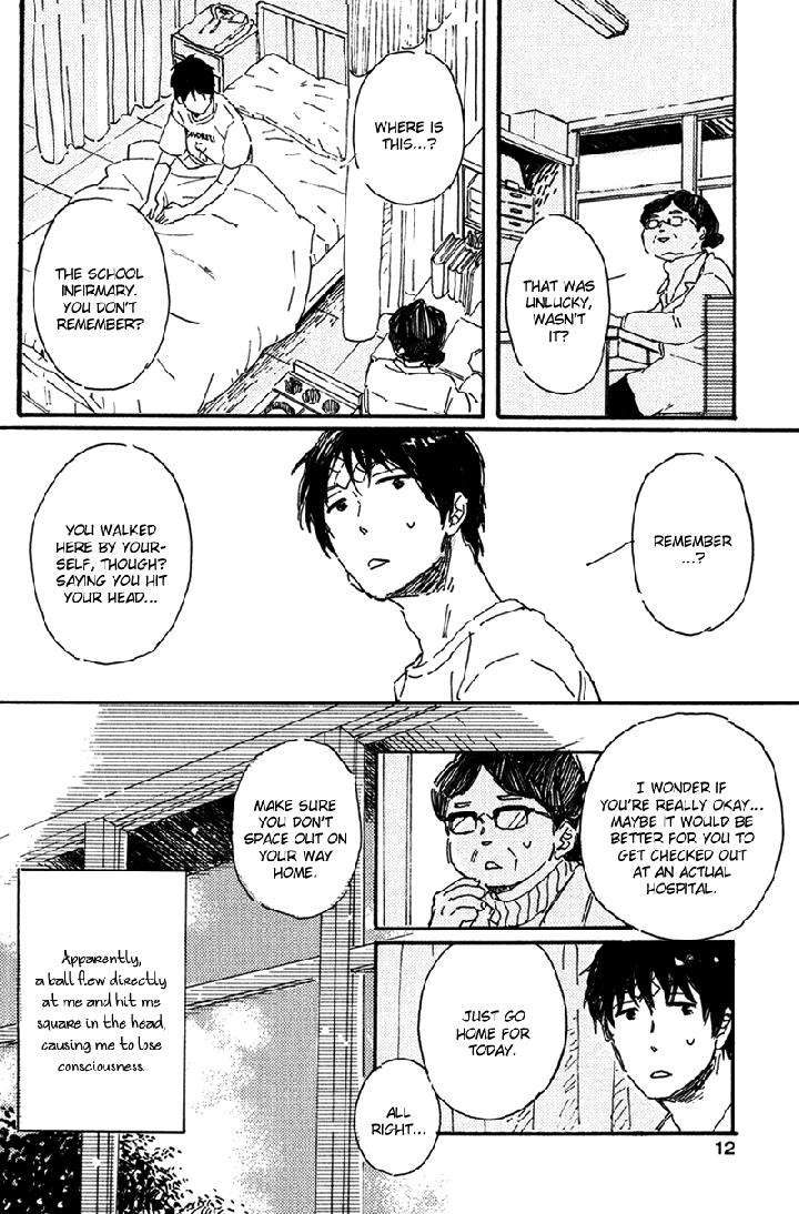 Ikemen-Kun-To-Saenai-Kun-By-Hideyoshico-Eng page 15