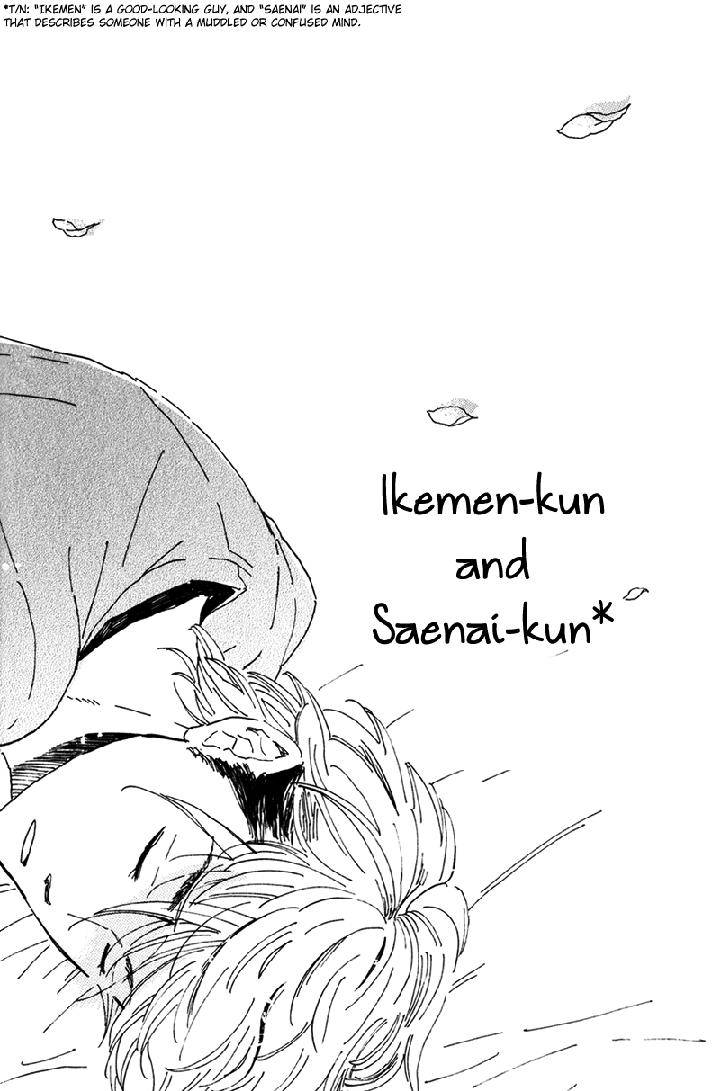 Ikemen-Kun-To-Saenai-Kun-By-Hideyoshico-Eng page 19