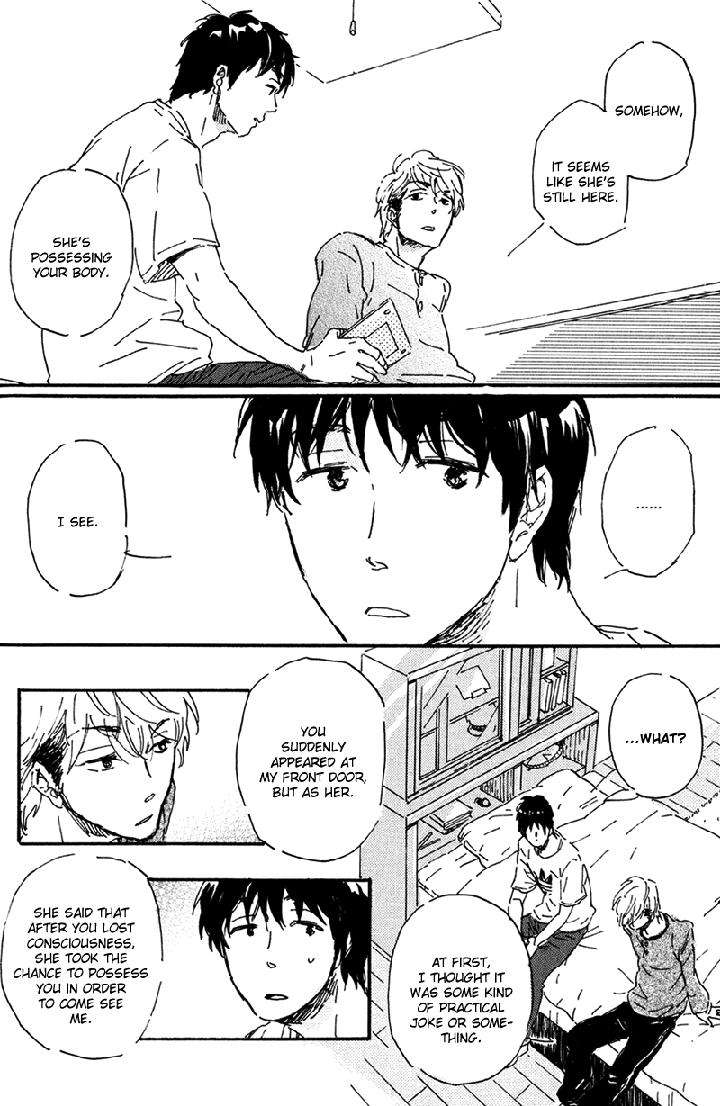 Ikemen-Kun-To-Saenai-Kun-By-Hideyoshico-Eng page 27
