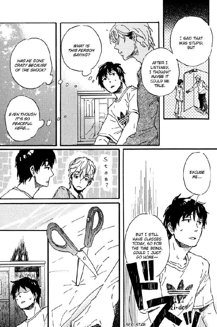 Ikemen-Kun-To-Saenai-Kun-By-Hideyoshico-Eng page 28