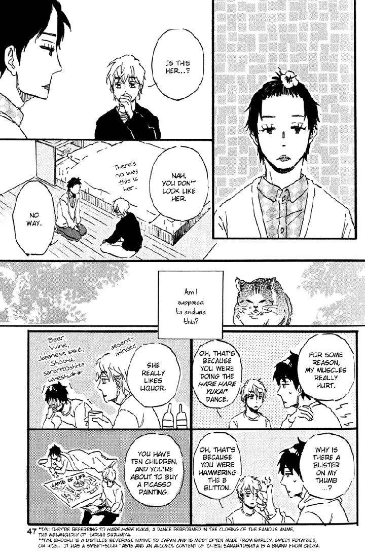 Ikemen-Kun-To-Saenai-Kun-By-Hideyoshico-Eng page 11