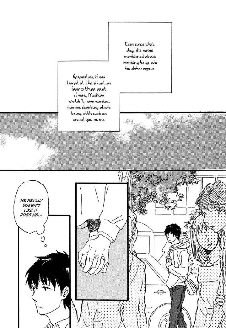Ikemen-Kun-To-Saenai-Kun-By-Hideyoshico-Eng page 3