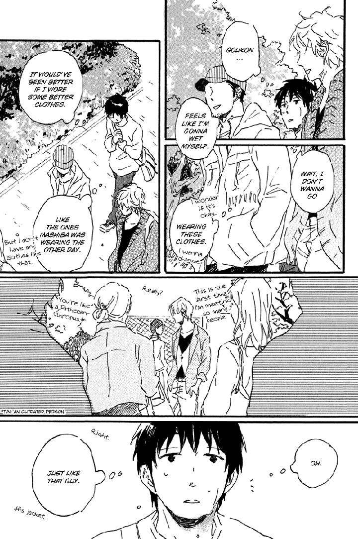 Ikemen-Kun-To-Saenai-Kun-By-Hideyoshico-Eng page 33