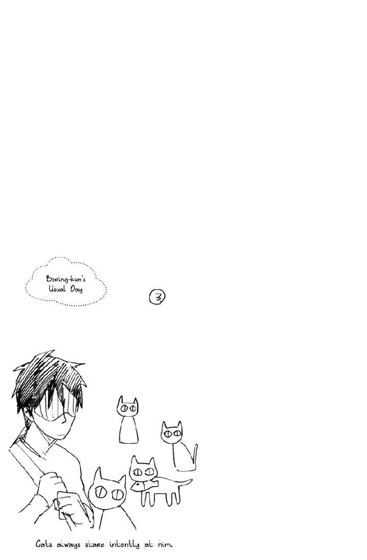 Ikemen-Kun-To-Saenai-Kun-By-Hideyoshico-Eng page 35