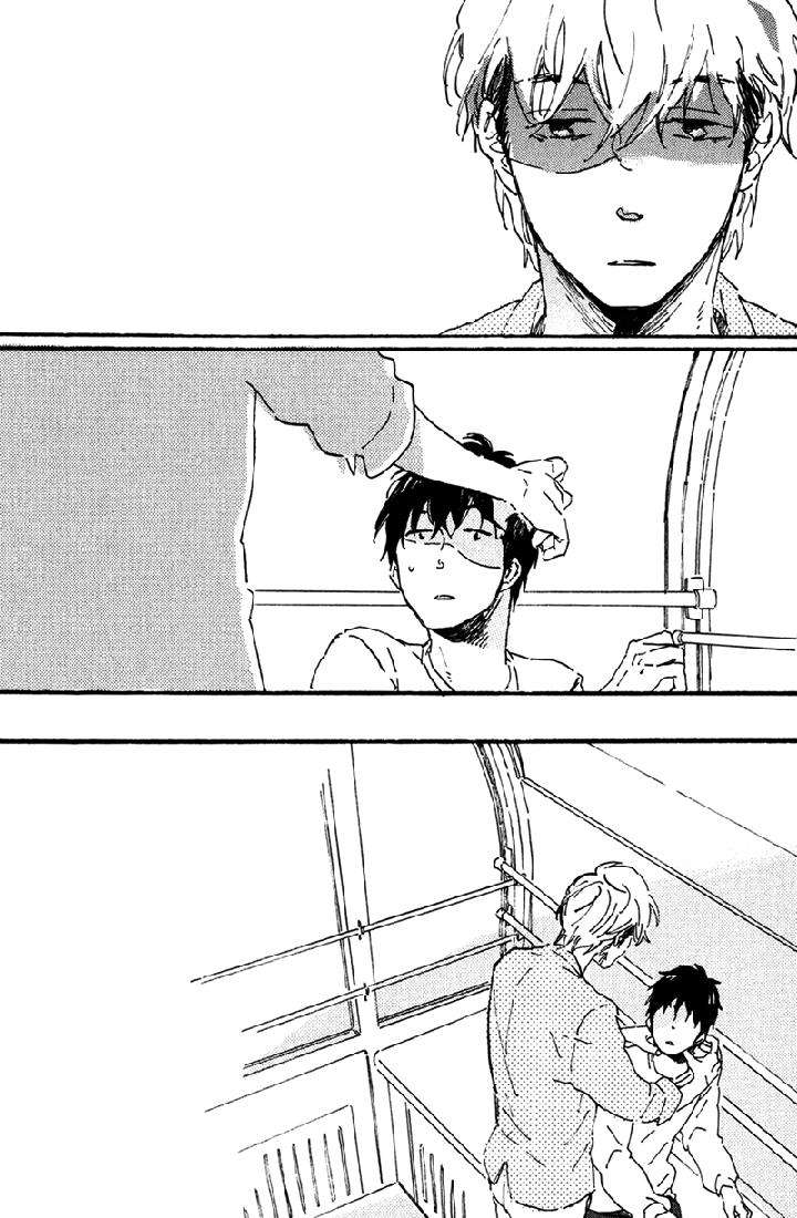 Ikemen-Kun-To-Saenai-Kun-By-Hideyoshico-Eng page 12