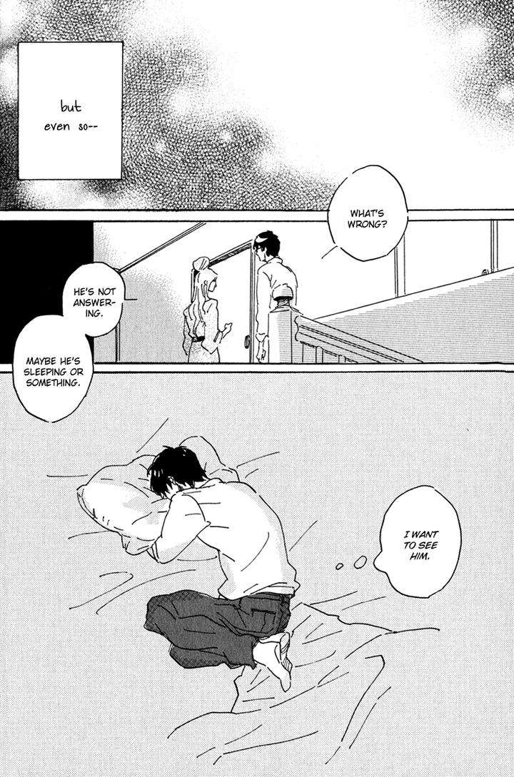 Ikemen-Kun-To-Saenai-Kun-By-Hideyoshico-Eng page 32