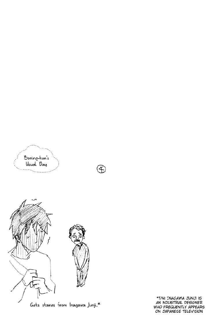 Ikemen-Kun-To-Saenai-Kun-By-Hideyoshico-Eng page 33