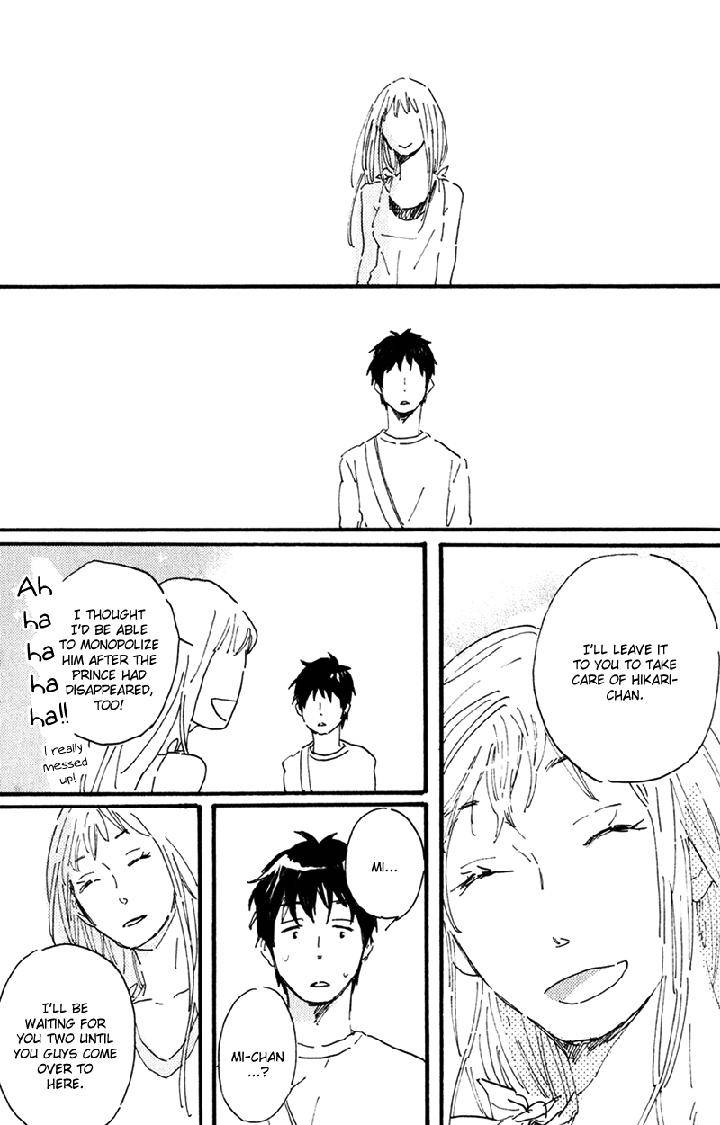 Ikemen-Kun-To-Saenai-Kun-By-Hideyoshico-Eng page 25