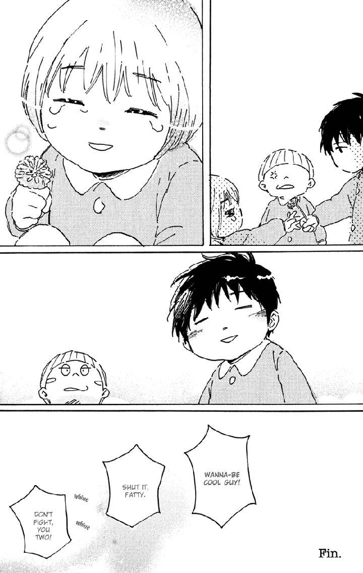 Ikemen-Kun-To-Saenai-Kun-By-Hideyoshico-Eng page 35