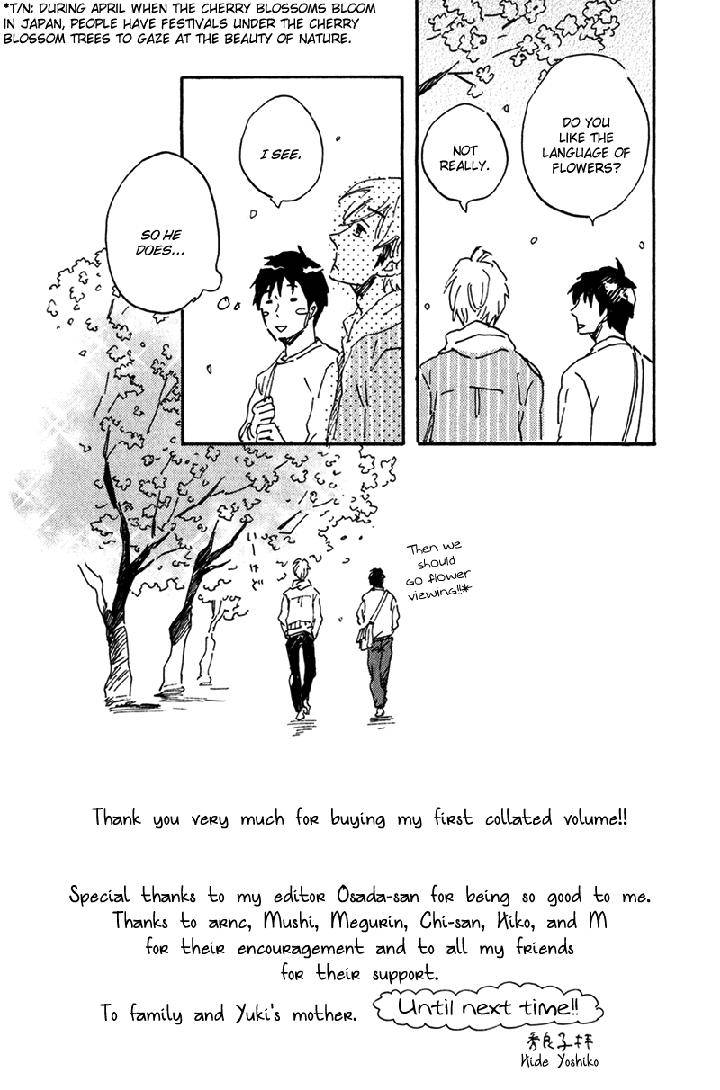 Ikemen-Kun-To-Saenai-Kun-By-Hideyoshico-Eng page 4
