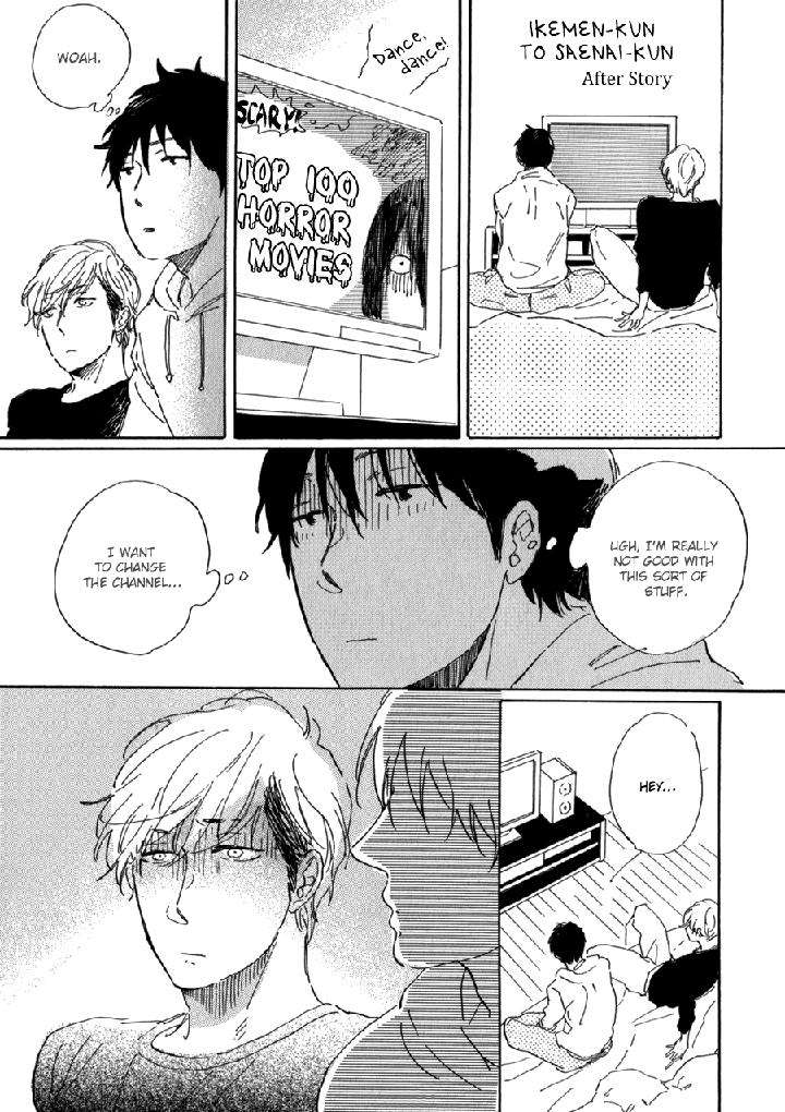 Ikemen-Kun-To-Saenai-Kun-By-Hideyoshico-Eng page 3