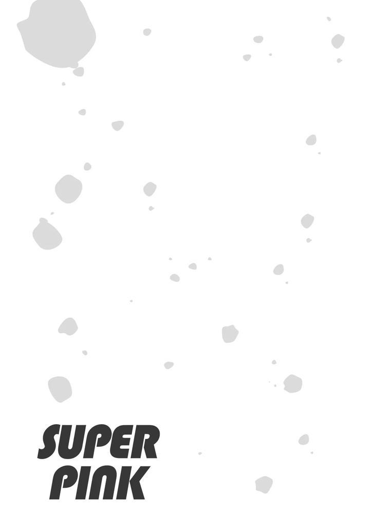 Iki-Dekinai-No-Wa-Kimi-No-Sei-Super-Pink-By-Sumiya-Zeniko-Uncensored-Chn page 67