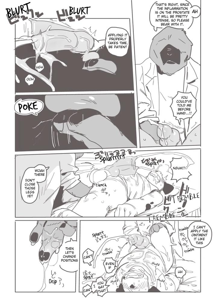 Iki-Makuri-Manga-By-Inax-Uncensored-Eng page 16