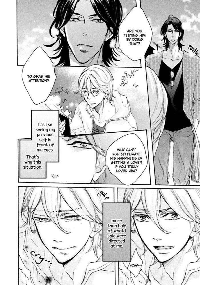 Ikujinashi-No-Koi-By-Isaki-Rika-Eng page 13