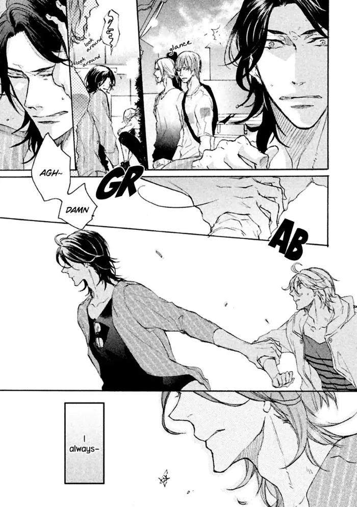 Ikujinashi-No-Koi-By-Isaki-Rika-Eng page 14