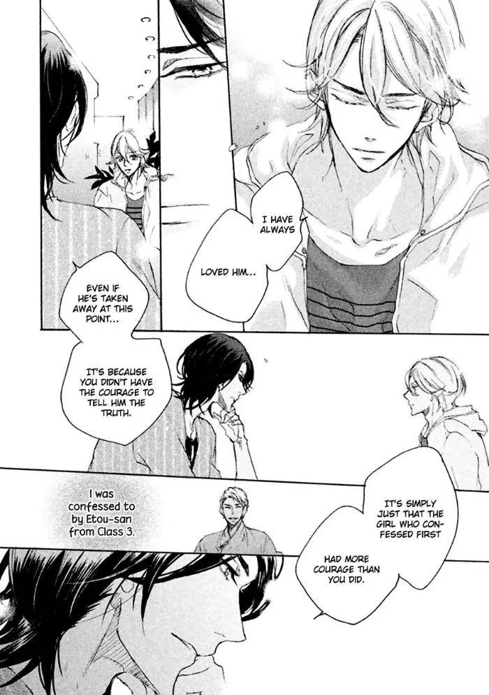 Ikujinashi-No-Koi-By-Isaki-Rika-Eng page 17