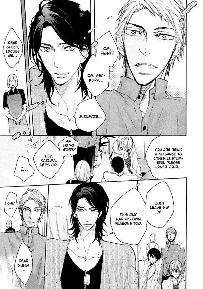 Ikujinashi-No-Koi-By-Isaki-Rika-Eng page 20