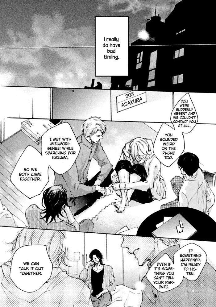 Ikujinashi-No-Koi-By-Isaki-Rika-Eng page 21