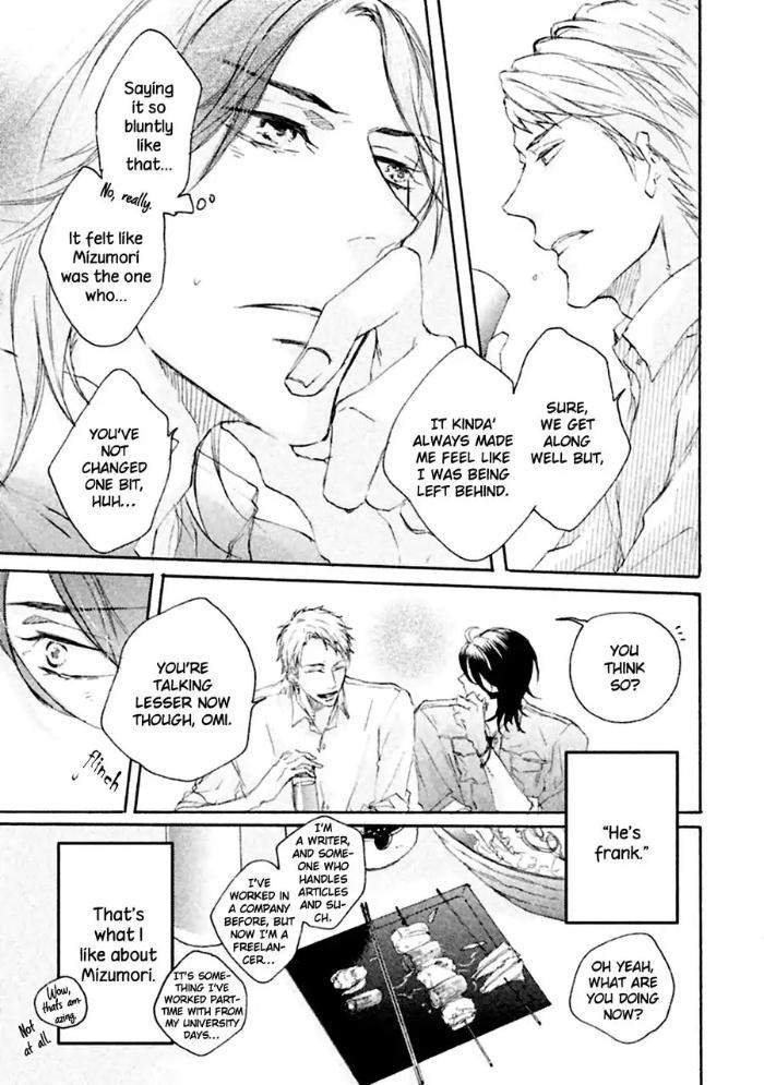 Ikujinashi-No-Koi-By-Isaki-Rika-Eng page 3