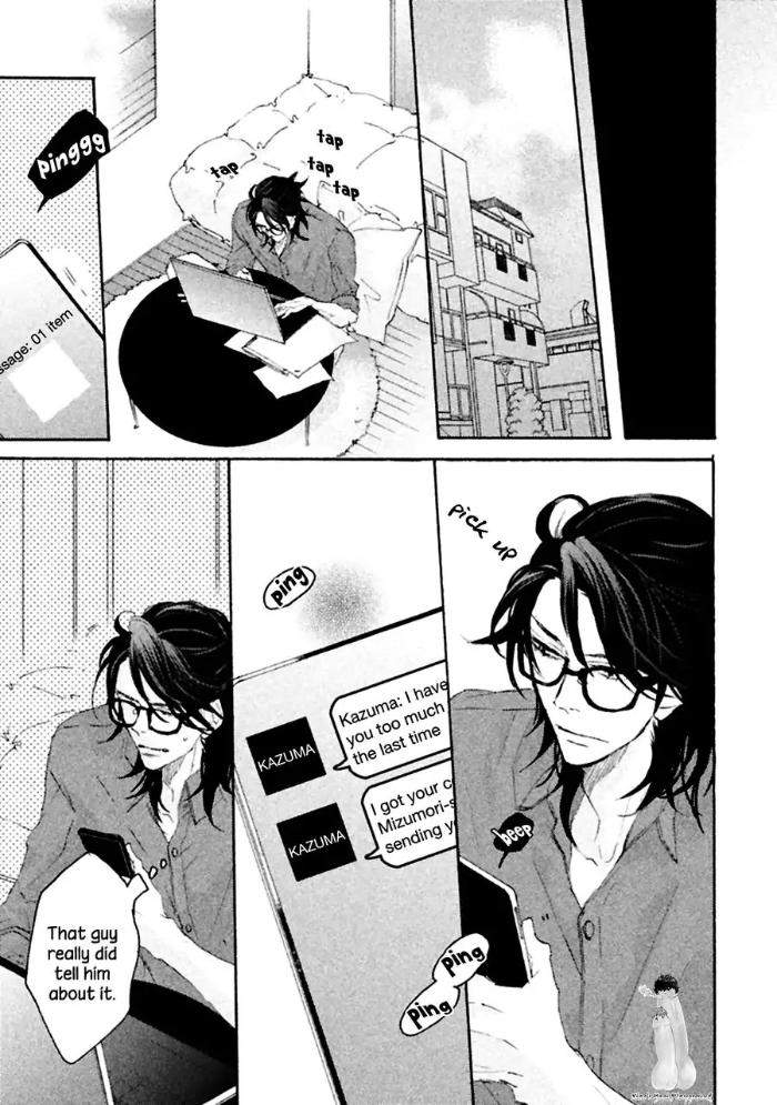 Ikujinashi-No-Koi-By-Isaki-Rika-Eng page 17