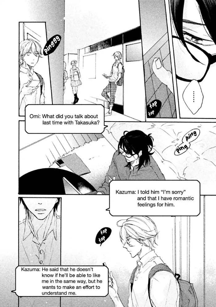 Ikujinashi-No-Koi-By-Isaki-Rika-Eng page 18
