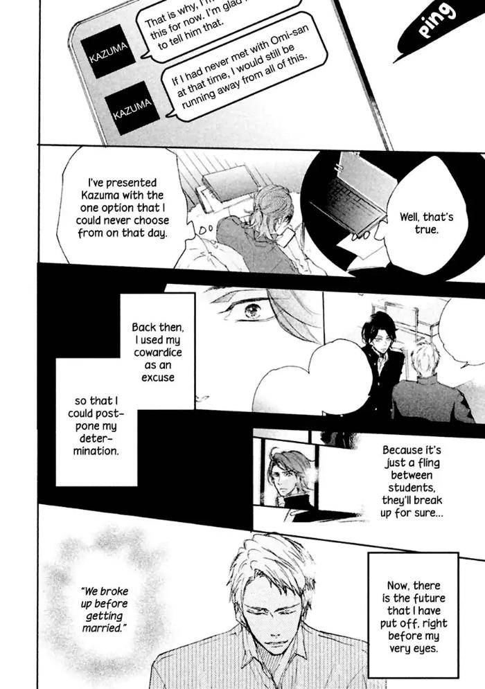 Ikujinashi-No-Koi-By-Isaki-Rika-Eng page 20