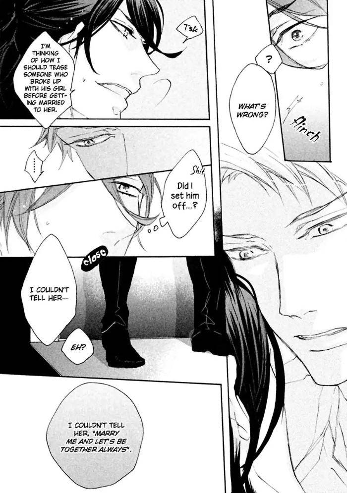 Ikujinashi-No-Koi-By-Isaki-Rika-Eng page 23