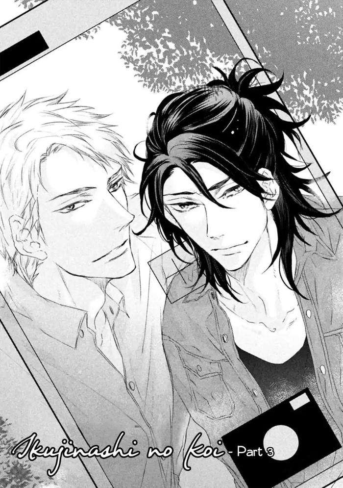 Ikujinashi-No-Koi-By-Isaki-Rika-Eng chapter_004 thumbnail