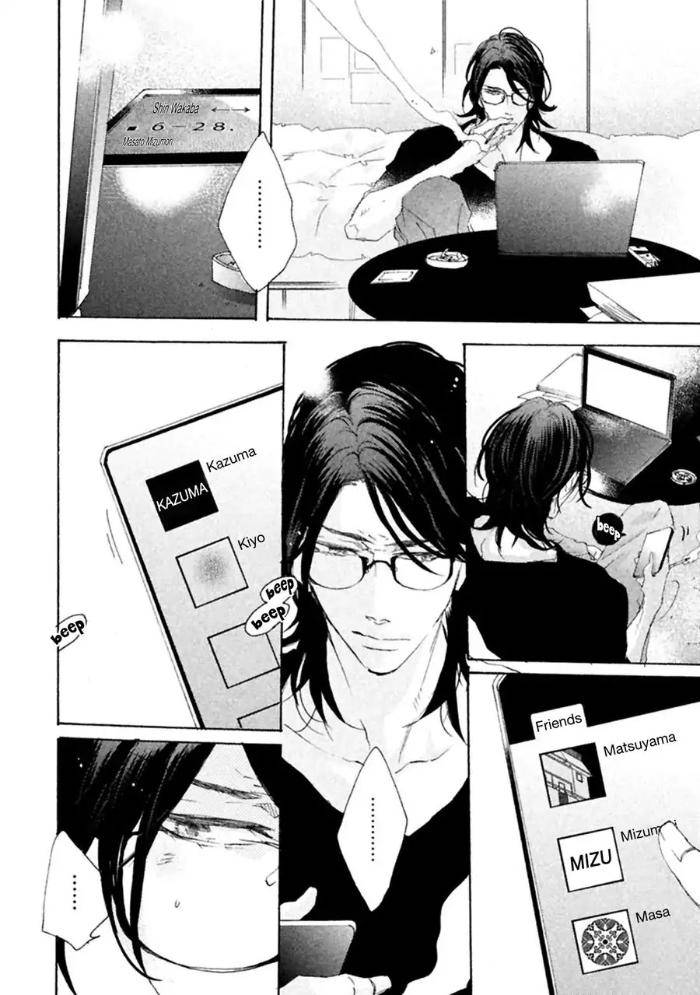 Ikujinashi-No-Koi-By-Isaki-Rika-Eng page 8