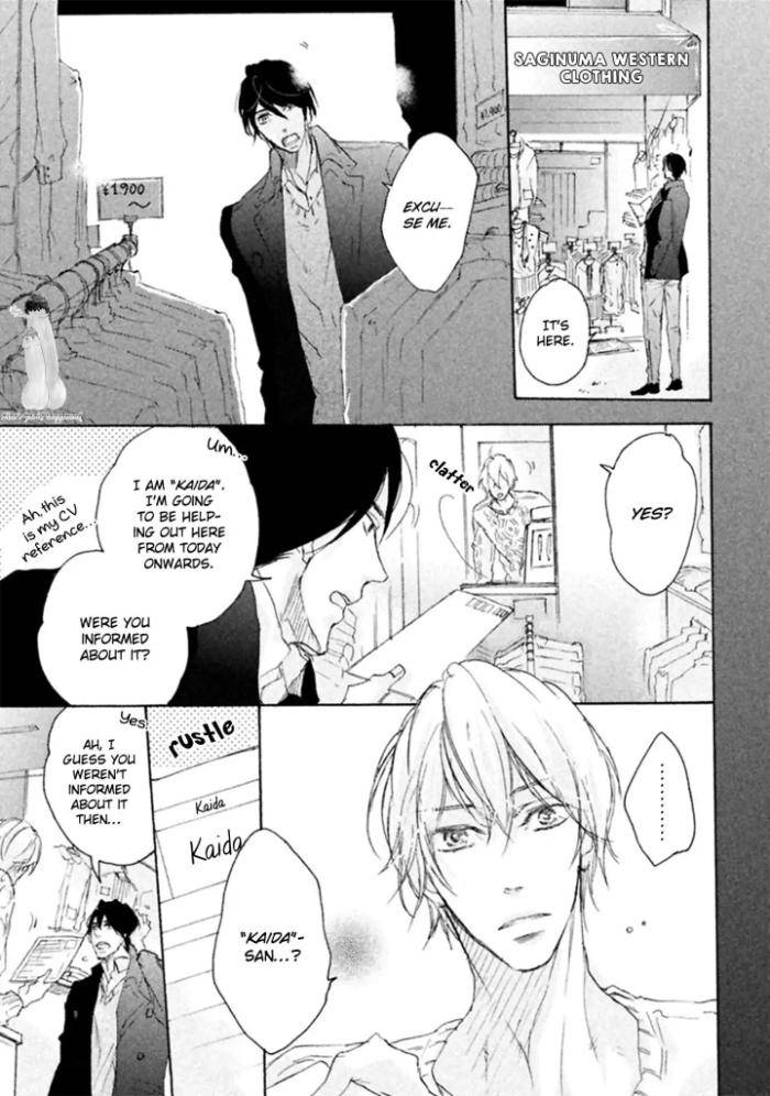 Ikujinashi-No-Koi-By-Isaki-Rika-Eng page 3