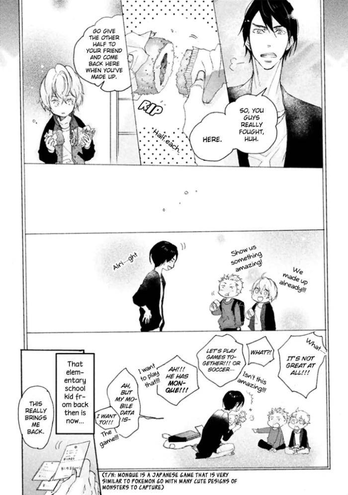 Ikujinashi-No-Koi-By-Isaki-Rika-Eng page 6