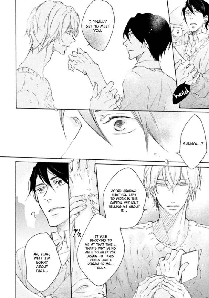 Ikujinashi-No-Koi-By-Isaki-Rika-Eng page 8