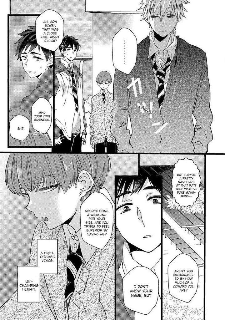 Ikujinashi-No-Spectator-By-Yamamoto-Ataru-Eng page 11