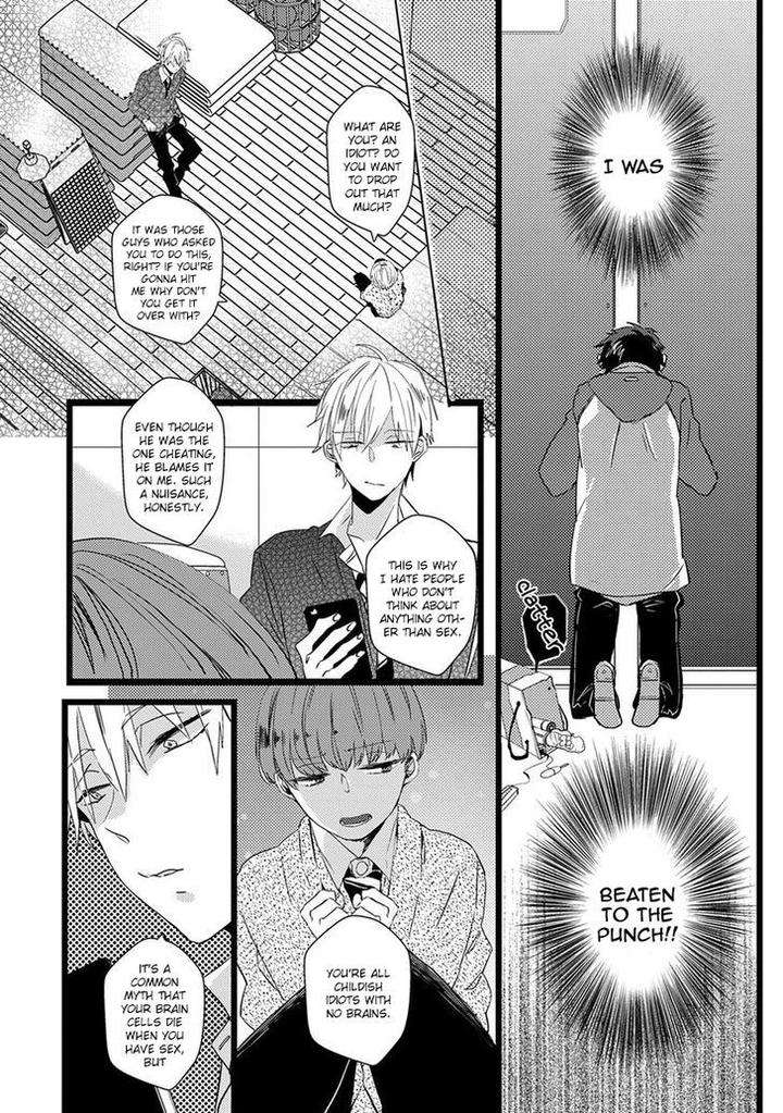 Ikujinashi-No-Spectator-By-Yamamoto-Ataru-Eng page 14