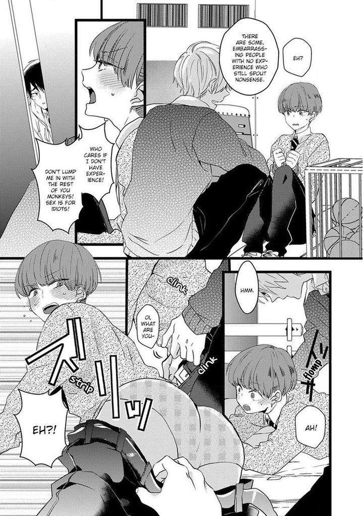 Ikujinashi-No-Spectator-By-Yamamoto-Ataru-Eng page 15