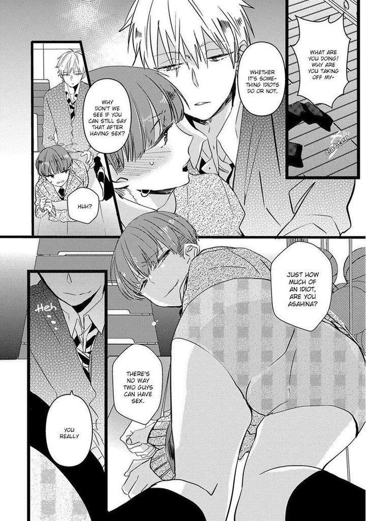 Ikujinashi-No-Spectator-By-Yamamoto-Ataru-Eng page 16
