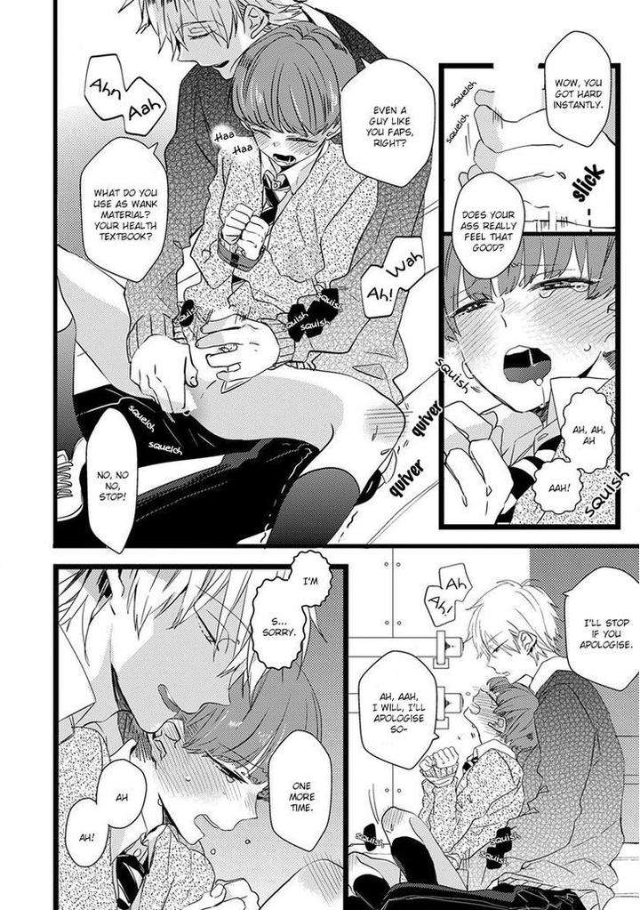 Ikujinashi-No-Spectator-By-Yamamoto-Ataru-Eng page 20