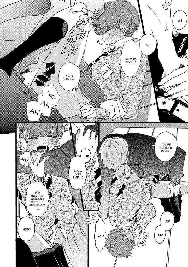 Ikujinashi-No-Spectator-By-Yamamoto-Ataru-Eng page 22
