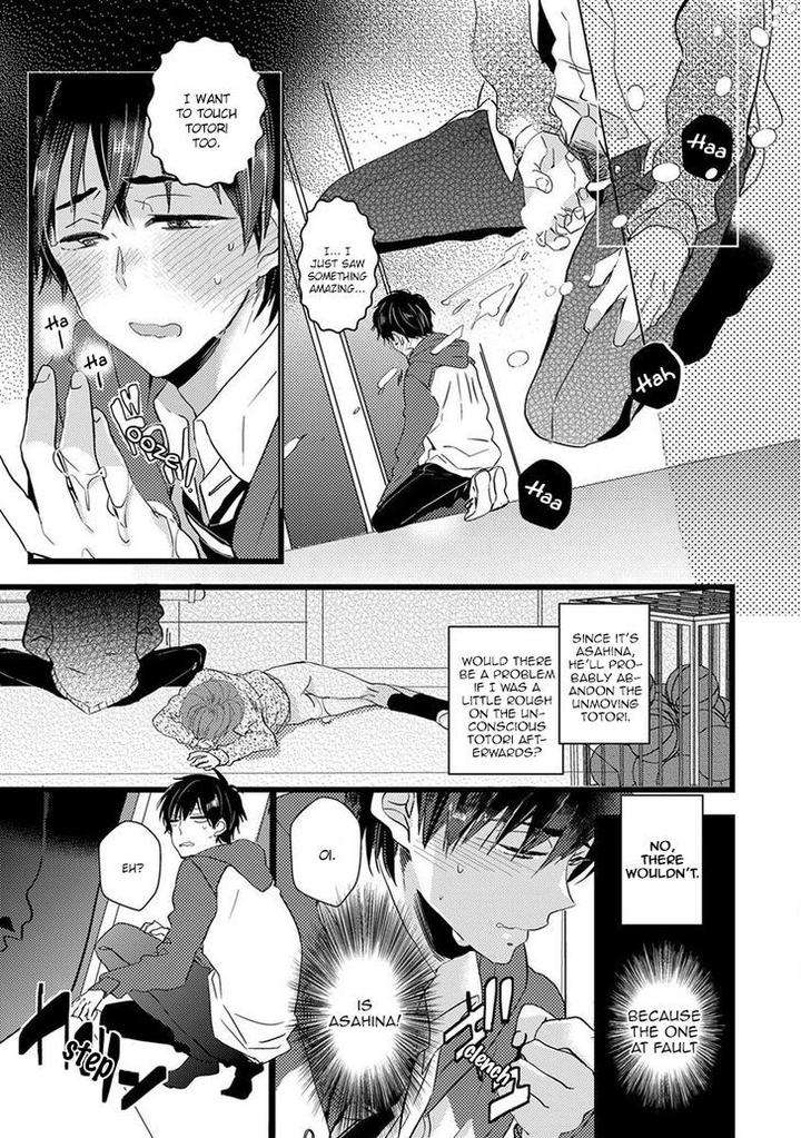 Ikujinashi-No-Spectator-By-Yamamoto-Ataru-Eng page 29