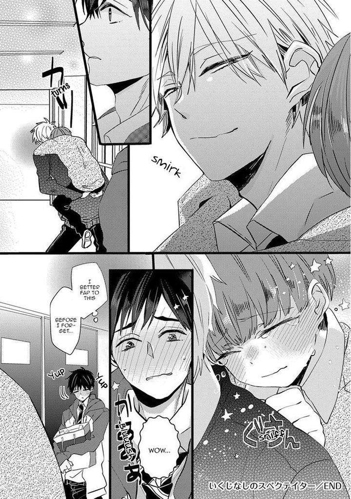 Ikujinashi-No-Spectator-By-Yamamoto-Ataru-Eng page 32