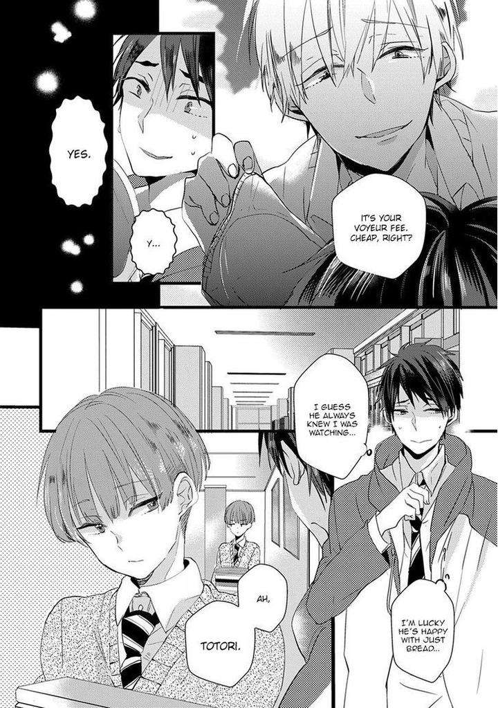 Ikujinashi-No-Spectator-By-Yamamoto-Ataru-Eng page 4