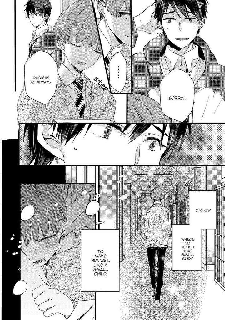 Ikujinashi-No-Spectator-By-Yamamoto-Ataru-Eng page 6