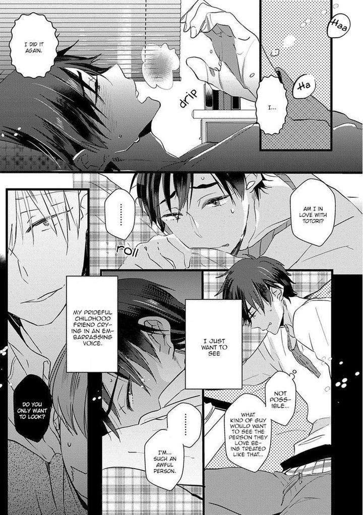 Ikujinashi-No-Spectator-By-Yamamoto-Ataru-Eng page 7