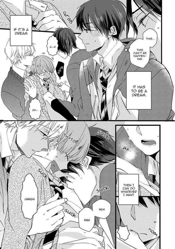 Ikujinashi-No-Spectator-By-Yamamoto-Ataru-Eng page 11
