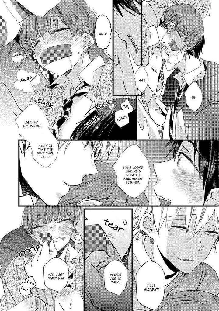 Ikujinashi-No-Spectator-By-Yamamoto-Ataru-Eng page 12