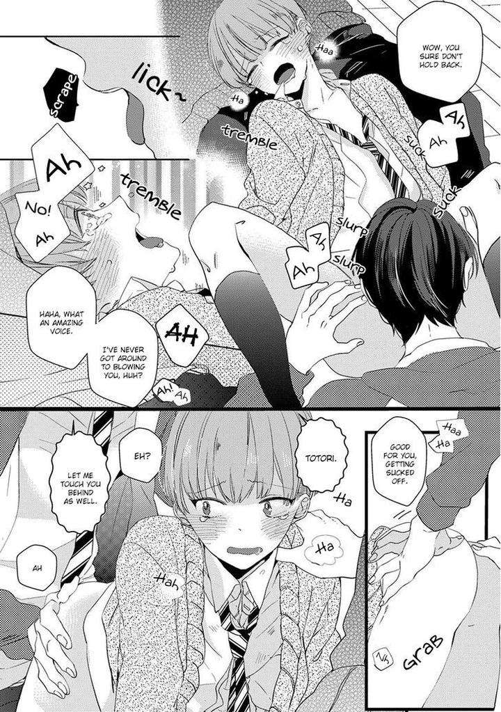 Ikujinashi-No-Spectator-By-Yamamoto-Ataru-Eng page 14