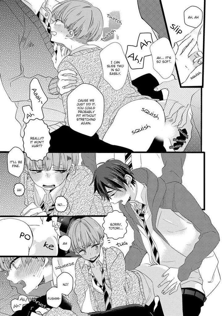 Ikujinashi-No-Spectator-By-Yamamoto-Ataru-Eng page 15