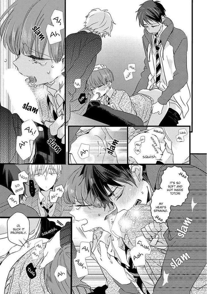 Ikujinashi-No-Spectator-By-Yamamoto-Ataru-Eng page 17