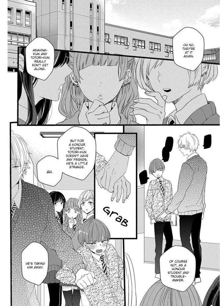Ikujinashi-No-Spectator-By-Yamamoto-Ataru-Eng page 3